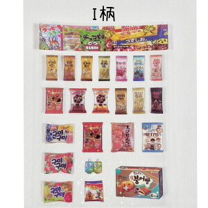 V[ h V[ 킢HipbP[W̖̃XebJ[V[ ؍َq XibN O~ yza1393z