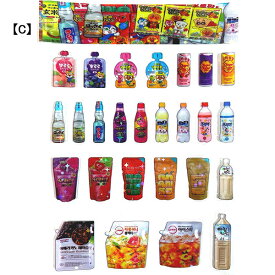 おもしろシール 防水 シール交換 かわいい食品パッケージの漫画のステッカーシール 韓国お菓子 海外製 スナック グミ SI01 【za1417】