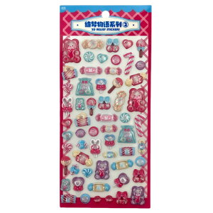 �V�[�� 3D ���̃V�[�� �{���{�� �d�� ������ �V�[������ ���킢�� �t�@�~���X �����i �h���b�v �P�[�L �H�ו� �t�@�[�X�g�t�[�h SI01 �yza1425�z