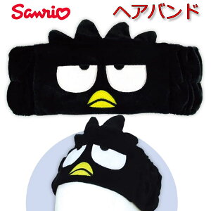 wAoh  obh΂ TI ̎q q CN   C nEB hw24 yza168712z