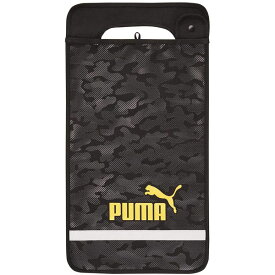 ランドセルカバー PUMA プーマ カモフラ PM307 スポーツ ブランド キッズ ランドセル グッズ 男の子 女の子 通学 雨 キズ 防止 あめ カバー 丈夫 防止 安全 反射 子供 かっこいい 人気 オシャレ 【za171499】