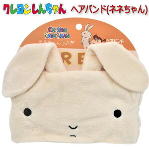 wAoh  N񂿂 ll񂤂 CN Ȃ肫 ̎q   Cオ nEB hw24 ObY yza174065z