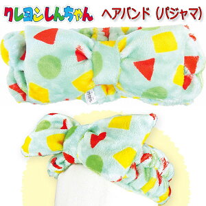 wAoh  N񂿂 pW} O[ CN  s Abv Ȃ肫 킢 jO j̎q ̎q   Cオ ~ z XLPA RX