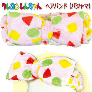 wAoh  N񂿂 pW} sN CN  s Abv Ȃ肫 킢 jO j̎q ̎q   Cオ ~ z XLPA RXv