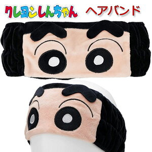 wAoh  N񂿂 CN  Ȃ肫 킢 j̎q ̎q   Cオ nEB hw24 ObY yza177813z