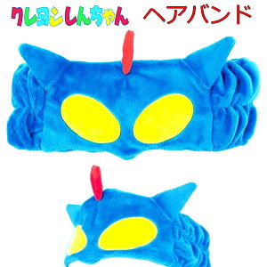 wAoh  N񂿂 ANV CN  Ȃ肫 킢 j̎q ̎q   Cオ nEB hw24 yza183999z