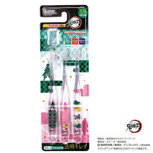 uV ͂Ԃ炵 Sł̐n 3{Zbg 14cm p 炩 NA Lbvt ct w w q LbY j̎q ̎q XP[^[yza557255z