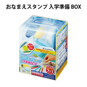 Ȃ܂X^v wBOX V`n^ X^v 炭炭 Xs[fB ȒP }} LbY qyza675010z