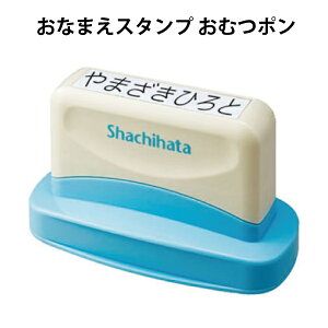 Ȃ܂X^v ނ| V`n^ ނ X^v ԒZk ȒP }} LbY qyza716003z