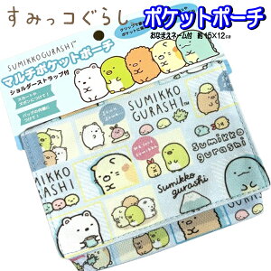 |Pbg|[` ݂R炵 TGbNX V_[t }`|Pbg ł|Pbg ړ|Pbg |[` |VFbg obO j̎q ̎q ʊw wyza828819z