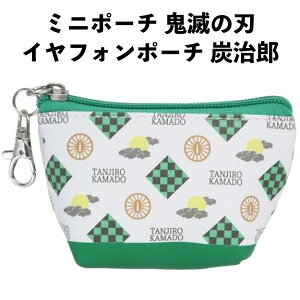 �~�j�|�[�` �S�ł̐n �C���t�H���|�[�` �Y���Y 546091 �O�b�Y ���K ���� ���� �L�b�Y �q�� �j�� ���� �l�C �yam546091�z