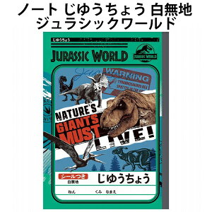 m[g 䂤傤 n  WVbN[h 087915 R w ObY wZ ׋ m h { VEm[g yla087915z