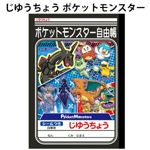 䂤傤 |PbgX^[ 088103 R B5 |P sJ`E bNEU U[h q lC yla088103z