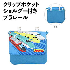 Nbv|Pbg V_[t 258420 v[ V ͂Ԃ hN^[CG[ ł q ObY  w q LbY j̎q  lC yla258420z