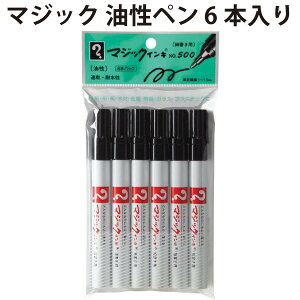 }WbN y 6{ bVy No.500  6{ yla513068z