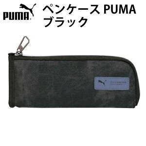 yP[X PUMA v[} ubN 194979 PM507 X z_[^Cv M w j̎q ypu0029z