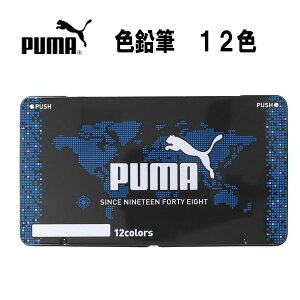 v[} FM 12F ʃP[X PUMA X|[cuh 낦҂  [ MLp LbY q WjA w w j̎q PM333 ypu175077z