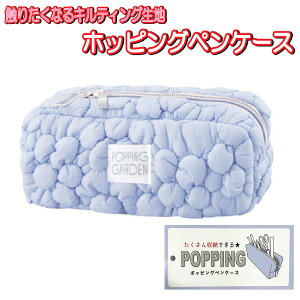 y|[` C G肽Ȃ yP[X 272274 |[` mL  l w  ObY 킢 lC ̎q NbNX yst1168z