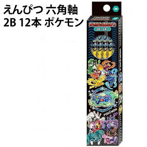 ҂ Zp 2B 12{ M 158615 |P sJ`E }XJ[j wZ w [ yst4129z