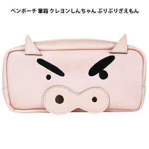 y|[` M N񂿂 ԂԂ肴 177936 킢 wZ lC eB[Yt@Ng[ yst5163z