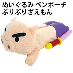 ʂ y|[` ԂԂ肴 177707 N񂿂 yP[X }`|[` M ̎q q lC 킢 lC eB[Y yza1336z
