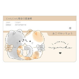 Â ʒ^  L p_  yM { NbNX 킢 q LbY ̎q NbNXyza1337z