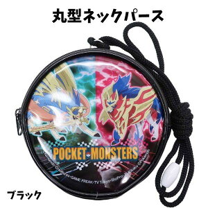 |PbgX^[ LbY|VFbg ی^lbNp[X ubN |P TCt |[` yza727663z