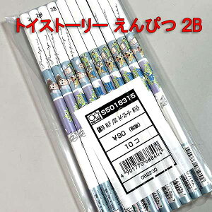 ҂ M 2B 10{Zbg  gCXg[[ S5018315  { fBYj[ 킢 ̎q wN LN^[ LbY q  j̎q ̎q j  wpi wZ Mtg v[