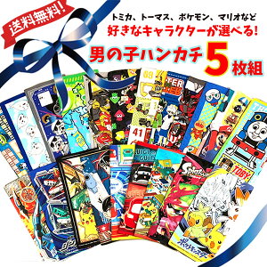 Iׂ nJ` j̎q 5 Zbg  2025 5g v[g Mtg LN^[ |P X^[Y Ri g~J v[ Eg} }I J[Y gCXg[[ LbY O