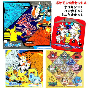  2026 |P 4Zbg `NX nJ` ~j^I  \[hV[h |PbgX^[ Mtg nbs[Zbg v[g j̎q q LbY ObY ۂ  w 