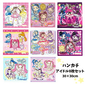  2026 nJ` ̎qACh 8Zbg upg[i ~N[ }W}WsA[Y t@g~[W 30×30cm ̎q 킢 q LbY 􂢑ւ wyset1138z