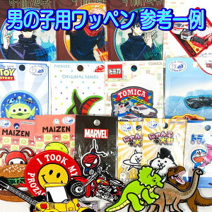  2026 ܂ by 5Zbg  LN^[ mL fBYj[ h TI  킢 q  ii LOi ܂ mxeB lC Mtg NX}X yset1