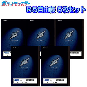 R B5 |P 5Zbg  ubN 䂤傤 sJ`E Mtg j̎q ̎q q lC Zbg yset1216z