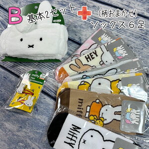 ׂ邨Zbg ~btB[ wAoh ONbv C  |PbgobN ȃZbg miffy Vv Iׂ镟 w Vw  nbs[obOyset1231z