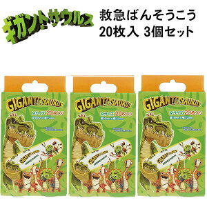 Jnp Jbgo 20 3Zbg ~} ΂񂻂 MKgTEX QQB1 LbY MTCY ObY lC yset1238z