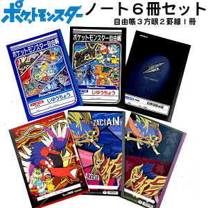 |PbgX^[ R  r B5 |P 6Zbg 䂤傤 sJ`E Mtg j̎q ̎q q lC Zbg  킭킭 yset1244z