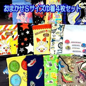 В j̎q ܂ 4 Zbg LN^[ mL Rbv H q AEgbg j   LbY ObY ܂Ƃߔ v[g ǂ w yset1250z