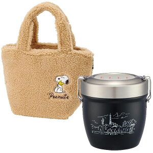 ۉ `obN  XeX  W[ 550ml 2_Zbg ELLE 650512 ٓ ۗ ^ `{bNX ͂ pX^ J[ dqW obN Xk[s[ SNOOPY  yset1253z