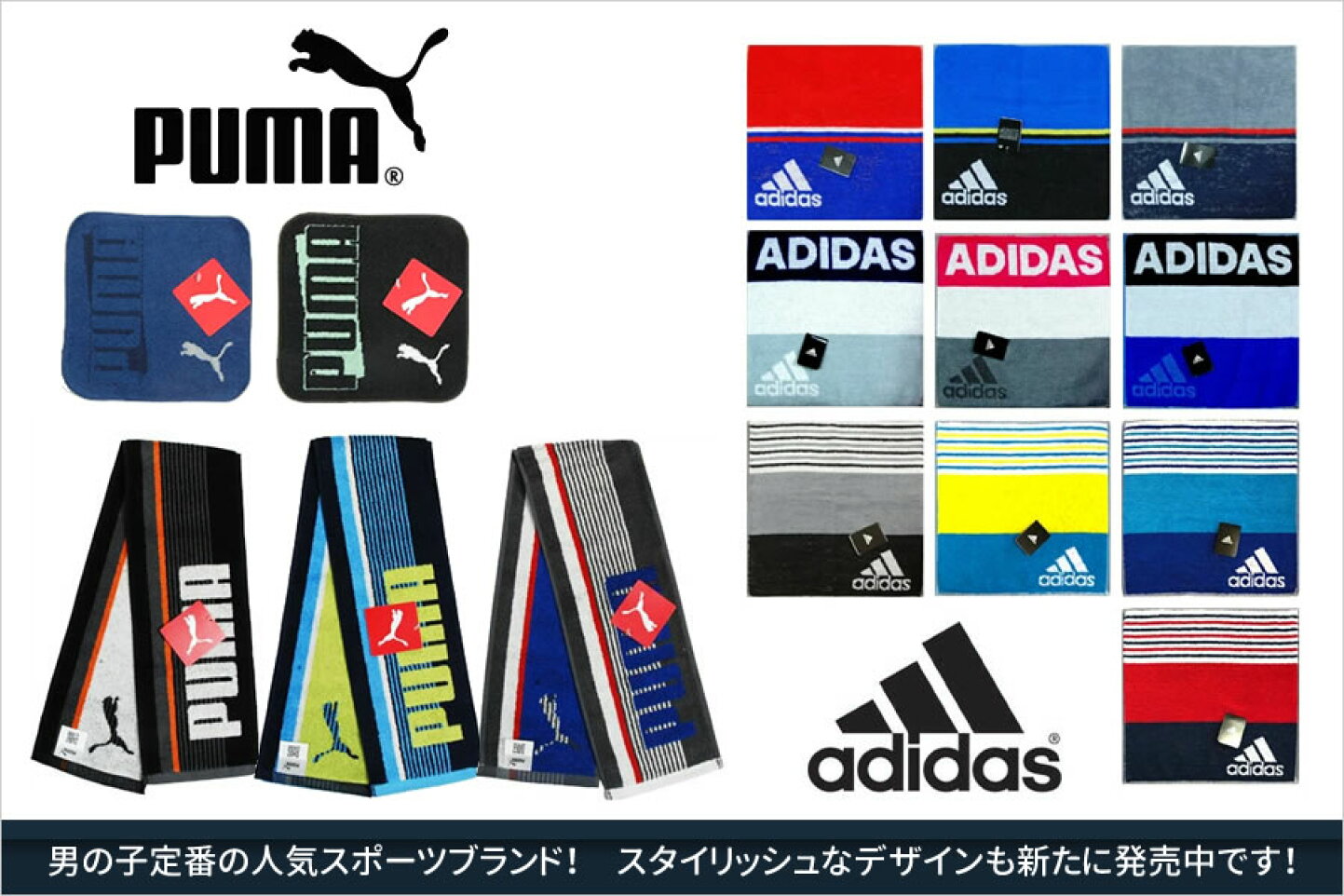 楽天市場 大人気のキャラクター雑貨が沢山揃うショップです キャラクター雑貨cherico トップページ