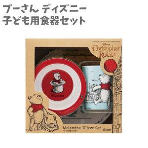~HZbg ܂̂Ձ[ qǂp HZbg v[ h fBYj[ v[g M {E Rbv Zbgi v[g Disney `ObY SET982 ykt444234z
