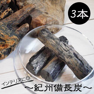 IBY  p 3{pbN MtgP[Xt 蕨 J^O Mtg v[g ① EL L  CeA Jbg ̓ ̓ hV̓ Mtg ysumi0001z