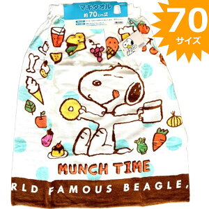 yԌ60OFFz^I 70cm Xk[s[ s[ibc u[ bv^I v[ q C LbY WjA XC~O oX^I  lC yla434958z
