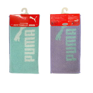 PUMA v[} v` ^I nJ` PUMA-361 367 uh [J[  nh^I ~j^I X|[c AEghA 2Zbg 2ypu0011z