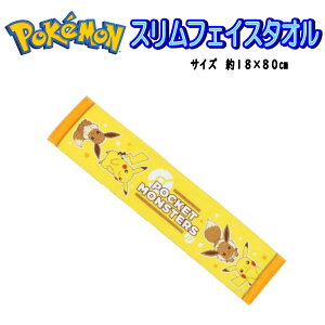 X tFCX^I sJ`E C[uC |PbgX^[ |P ۂ  w X|[c @ ObY j  LbY ӂ }t[ v[g Mtg M4851  yt0510