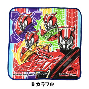 ~j^I ʃC_[ hCu q j̎q LN^[ ~jnJ` w  ObY LbY j ʃC_[V[Y  ʃC_[ yt1288z