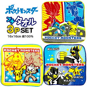 ~j^I |P 3Zbg 445572 |PbgX^[ v`^I |bv |Pbg^I 3g ObY sJ`[ |P^I q LbY j̎q ^InJ` ct  w