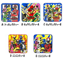 楽天市場】キョウリュウジャー ハンカチの通販