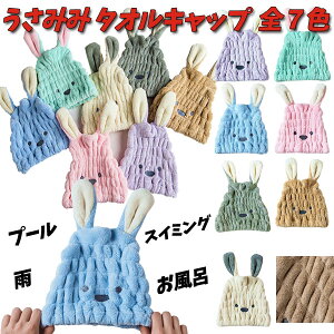 v[ Lbv ^I ݂ ETM  v[Lbv^I j Xq LN^[ LbY^I XC~O wALbv C 킢 ֗ q^I ObY LbY j̎q 