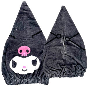 ^I Lbv LeB }C N~ TI v[^I j Xq LbY^I C 킢 v[^I q LbY ̎q lC hw24 yt5222z