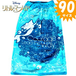 bv^I ^I 90cm AG u[ 420180 g}[Ch fBYj[ v[ ^I 傫 wN q C l oX^I lC  yt5235z